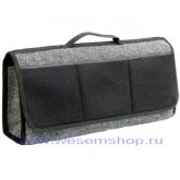 Органайзер в багажник TRAVEL ORG-20 GY